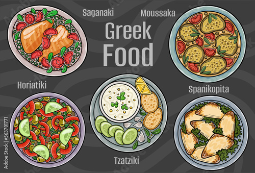 Greek food. A set of classic dishes. Cartoon hand drawn illustration. © GrumJum