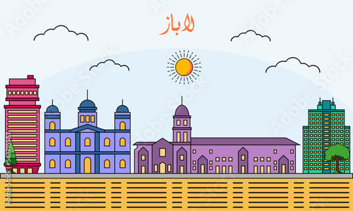 La Paz skyline with line art style vector illustration. Modern city design vector. Arabic translate : La Paz