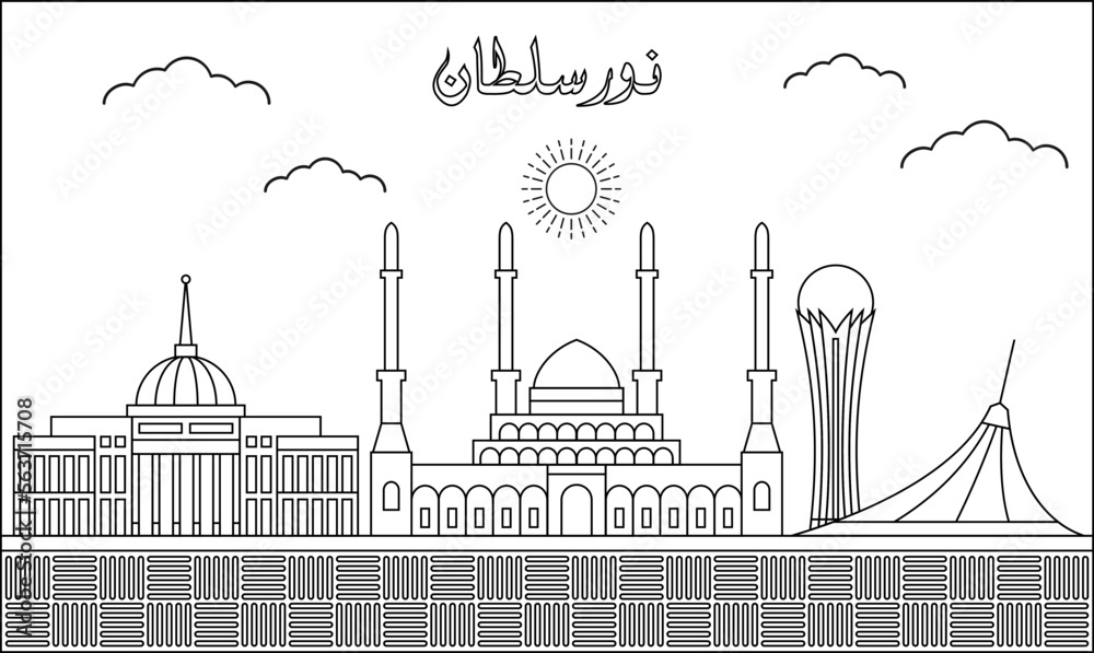 Nur Sultan skyline with line art style vector illustration. Modern city