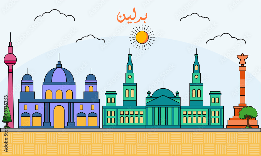 Berlin Skyline With Line Art Style Vector Illustration Modern City Berlin Skyline With Line Art Style Vector Illustration Modern City