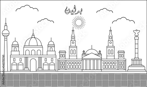 Berlin skyline with line art style vector illustration. Modern city design vector. Arabic translate : Berlin