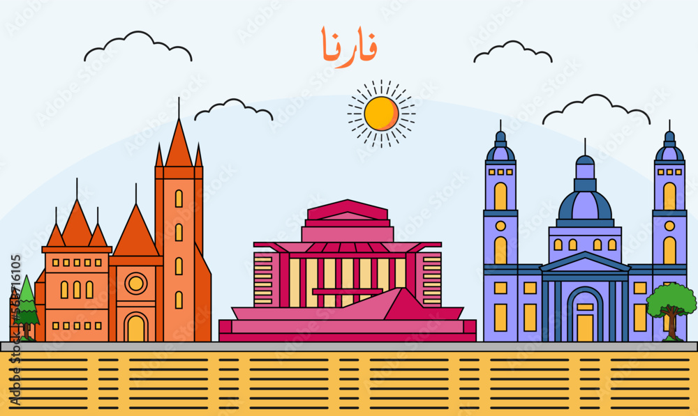 Varna skyline with line art style vector illustration. Modern city design vector. Arabic translate : Varna