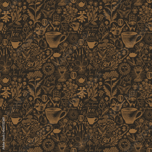 Vector seamless pattern with hand-drawn medicinal herbs. Abstract background on the theme of tea with sketches in retro style. Chinese character tea. Suitable for Wallpaper, wrapping paper, fabric.