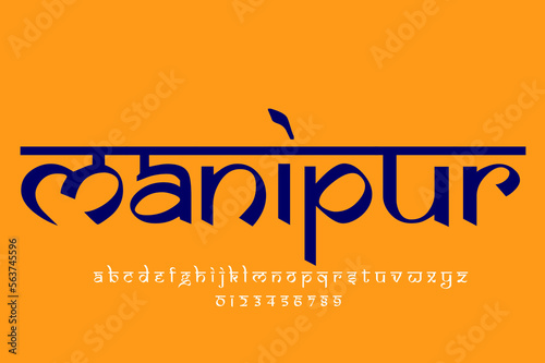 Indian state Manipur text design. Indian style Latin font design, Devanagari inspired alphabet, letters and numbers, illustration.