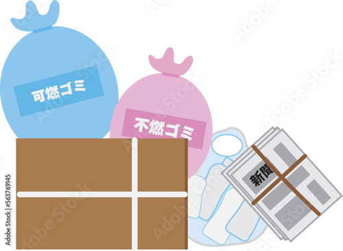色んなゴミのセットイラスト・ダンボール・断捨離・片付け・ゴミ捨て・仕分け・新聞紙・ペットボトル