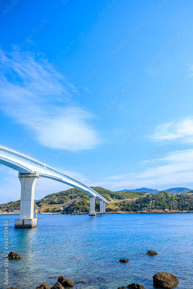 冬の伊王島大橋 長崎県長崎市 Iojima Bridge in winter. Nagasaki Prefecture, Nagasaki city. 冬の伊王島大橋 長崎県長崎市 Iojima Bridge in winter. Nagasaki Prefecture, Nagasaki city.