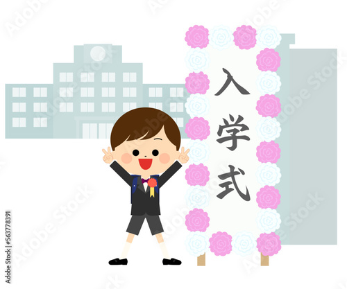 入学式の看板と笑顔でポーズを決める新一年生