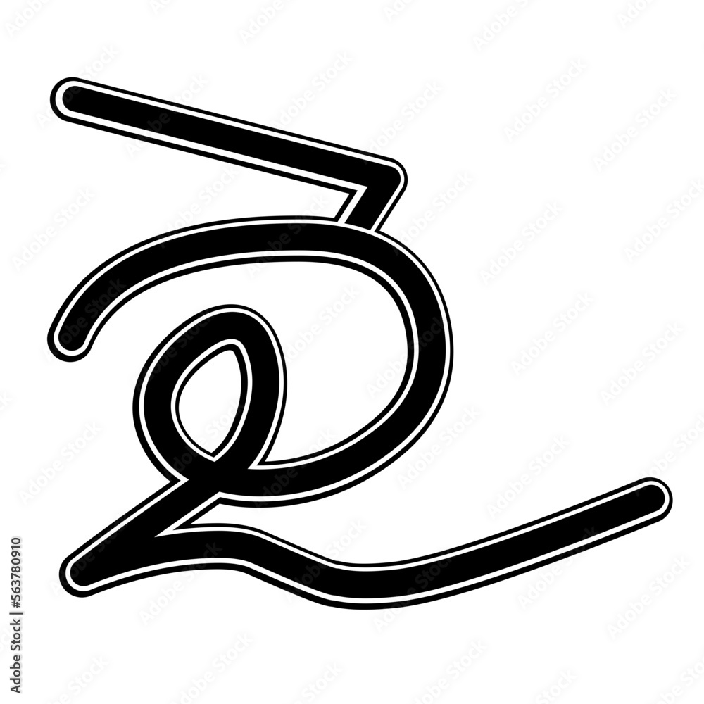 Hiragana Japanese alphabet Stock Vector Adobe Stock