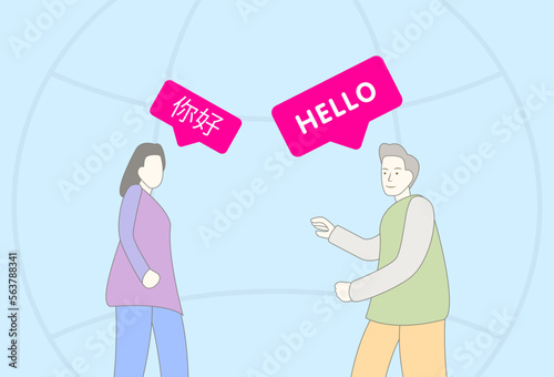 Man and woman greeting, speaking different languages - hello in English and Chinese. Emphasizing cultural exchange and importance of understanding and respecting diverse languages and cultures