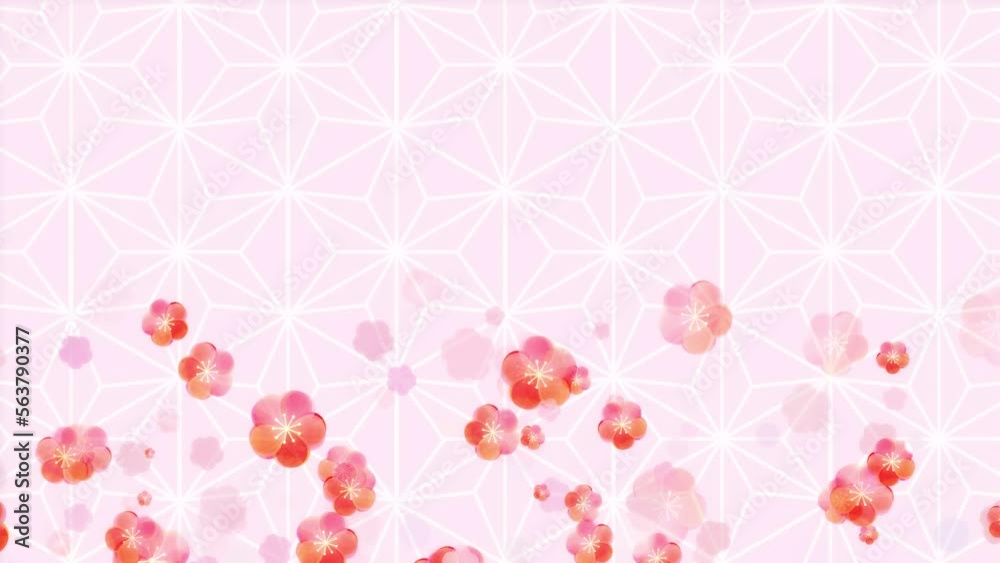 plum blossom loop background material