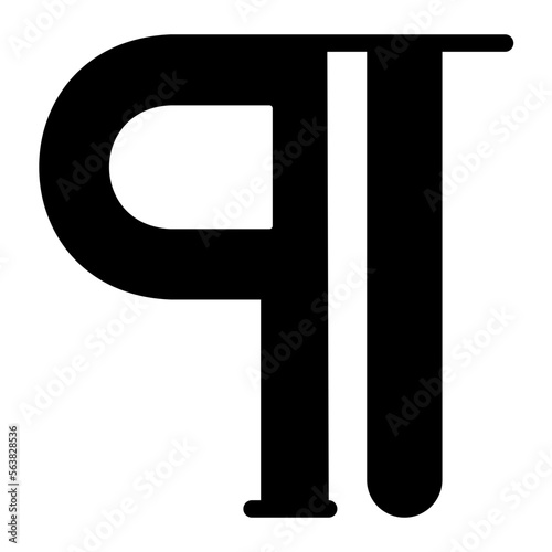 paragraph glyph icon