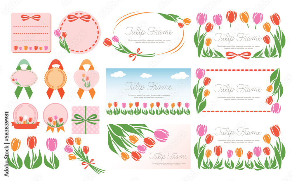 シンプル可愛い春のお花のチューリップフレームとイラストのセットベクター素材_赤色黄色ピンク_横長