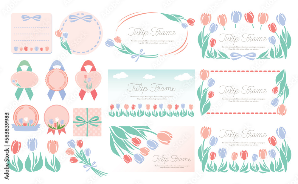 シンプル可愛い春のお花のチューリップフレームとイラストのセットベクター素材_赤色青色_横長