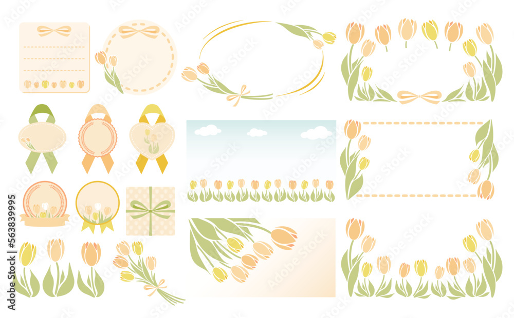 シンプル可愛い春のお花のチューリップフレームとイラストのセットベクター素材_黄色オレンジ_文字なし