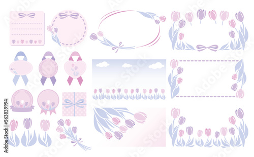 シンプル可愛い春のお花のチューリップフレームとイラストのセットベクター素材_紫系パステルカラー_文字なし