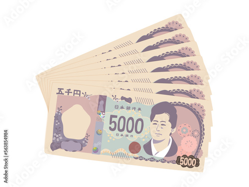 	デフォルメの新五千円の扇のイラスト