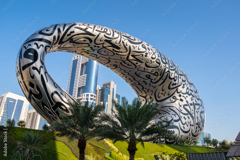 Museum of the Future exhibition space with iconic torus shape and fa ...