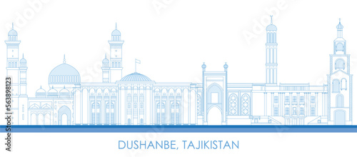 Outline Skyline panorama of city of Dushanbe, Tajikistan - vector illustration