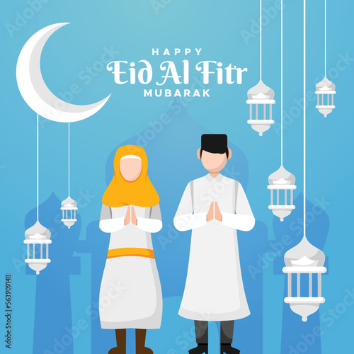 Eid Al Fitr Banner With Islamic Ornament Illustration