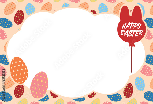 HAPPY EASTERの文字のイースターのグリーティングカード素材