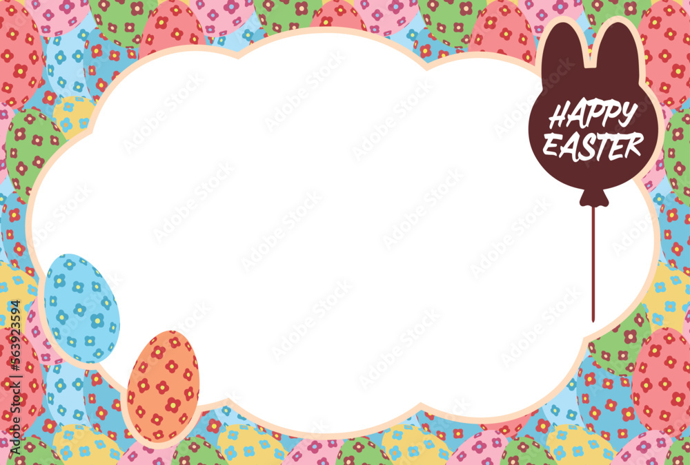 HAPPY EASTERの文字のイースターのグリーティングカード素材 HAPPY EASTERの文字のイースターのグリーティングカード素材