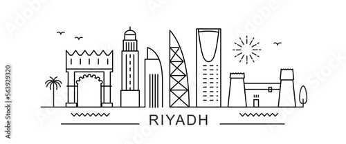 Riyadh architecture City Line View. Poster print minimal design.