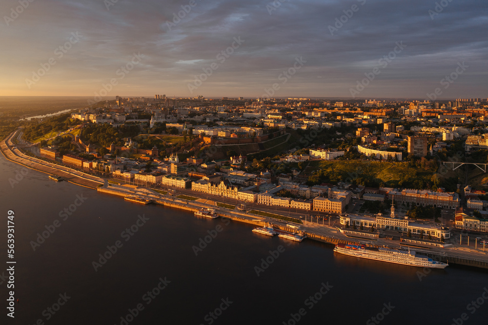 Panorama of the morning city with an ancient fortress. Nizhny Novgorod, Russia
