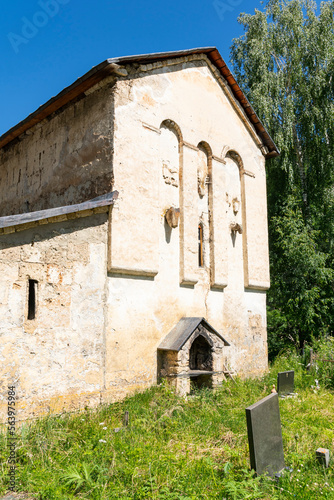 Church of St. George in Nakipari village, Georgia photo