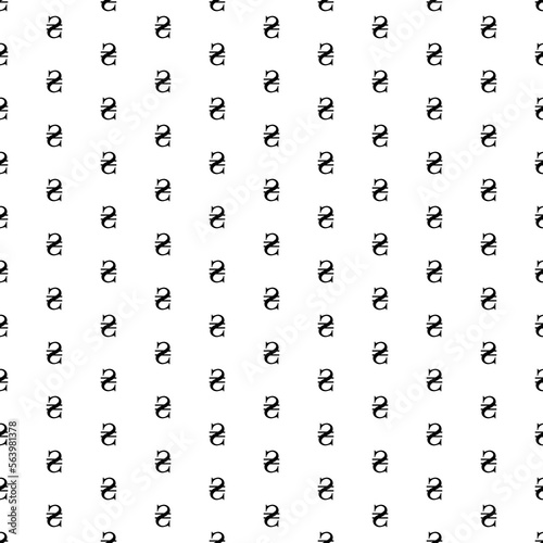 Square seamless background pattern from geometric shapes. The pattern is evenly filled with big black hryvnia symbols. Vector illustration on white background
