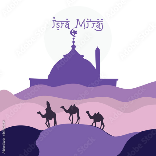 isra miraj Vector