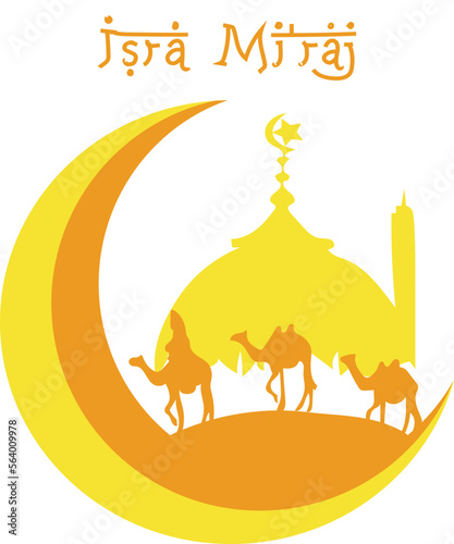 isra miraj Vector