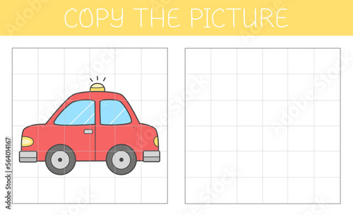Copy the picture is an educational game for kids with a car. Cute cartoon car. Vector illustration.