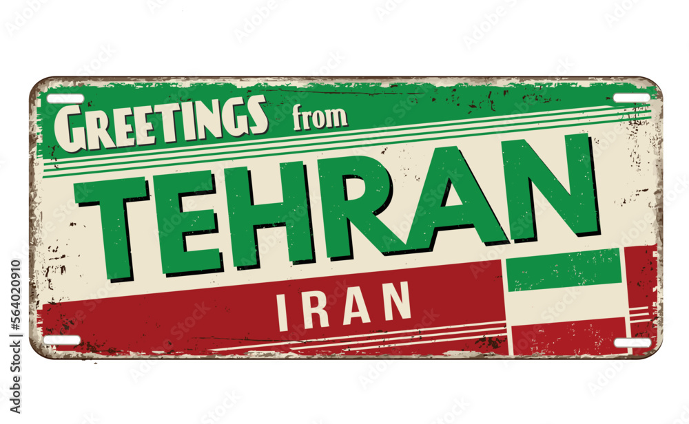 Greetings from Tehran vintage rusty metal plate