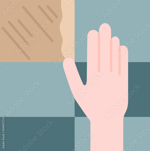 wall  icon