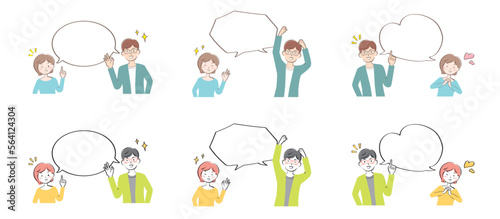 ふきだしとカジュアル姿の若い男女　嬉しい　喜ぶ　上半身