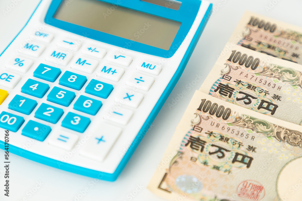 お金の計算イメージ01 お金の計算イメージ01