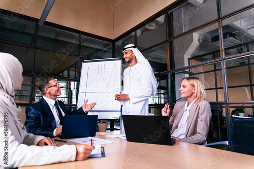 Photography Multiracial group of corporate businesspeople working in a business office - Mul