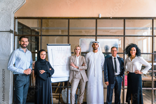 Photography Multiracial group of corporate businesspeople working in a business office - Mul