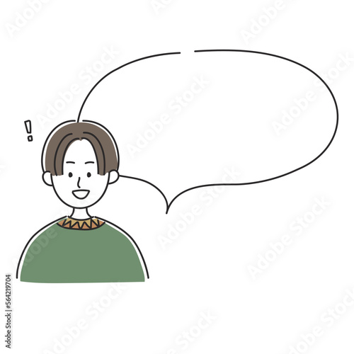 緑の服を着た前髪が長い男性がひらめいたイラストとフキダシ素材