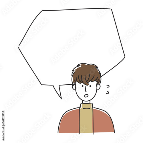 ハイネックの服を着た、髪が茶色い男性が困っているイラストとフキダシ素材