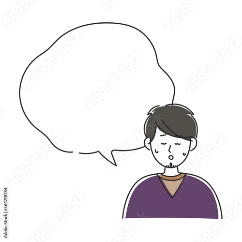 顎の髭をオシャレに整えている男性が腹痛を起こしているイラストとフキダシ素材