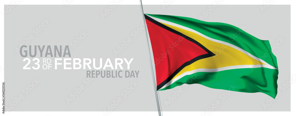 Guyana republic day greeting card, banner with template text vector illustration
