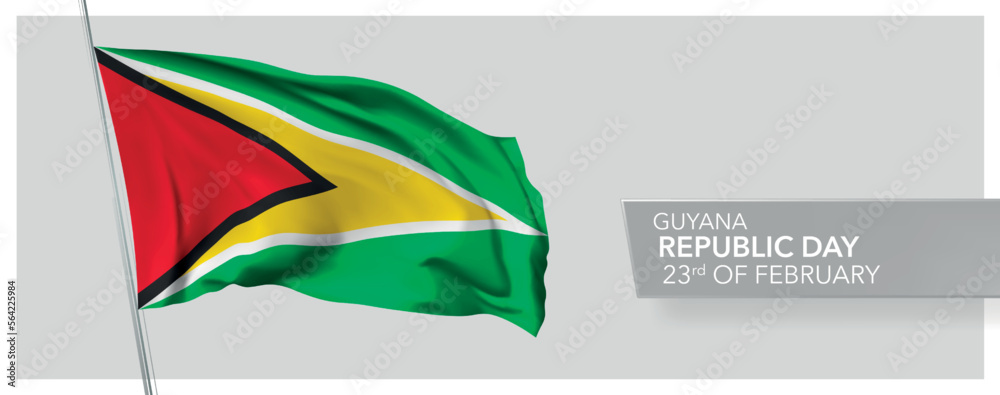 Guyana republic day greeting card, banner vector illustration. Guyana republic day greeting card, banner vector illustration.