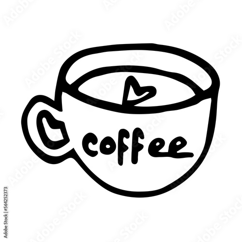 Cup of coffee doodle vector illustration isolated on white