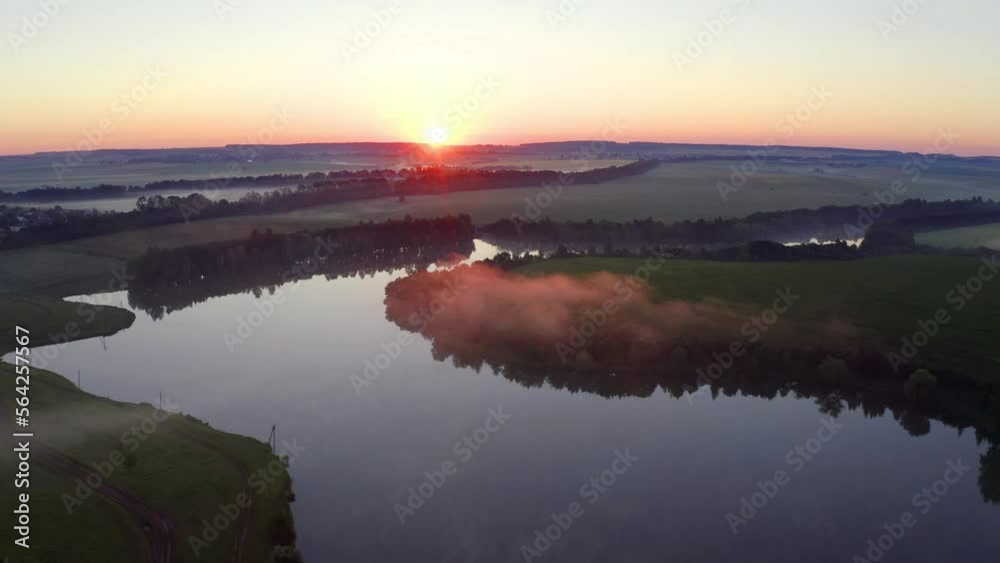 4k drone forward video (Ultra High Definition) of Romanivka lake. Impressive morning scene of Ukrainian countryside, Ternopil region. Nice sunrise on Ukraine, Europe. 4k drone forward video (Ultra High Definition) of Romanivka lake. Impressive morning scene of Ukrainian countryside, Ternopil region. Nice sunrise on Ukraine, Europe.
