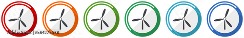 Windmill icon set, flat design vector illustration in 6 colors options for webdesign and mobile applications