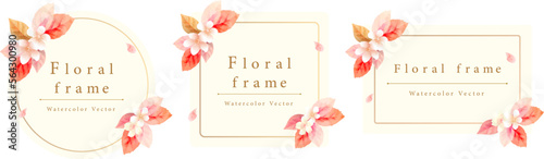 上品な花と葉の水彩画フレーム　ベクターイラスト