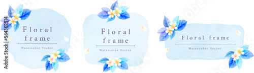 繊細で上品な花の水彩画フレーム　ベクターイラスト