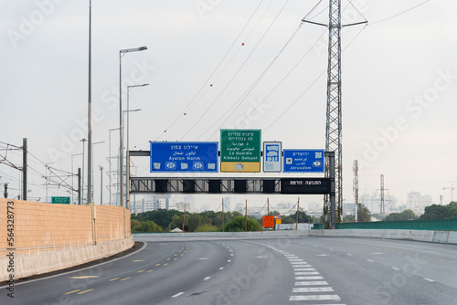 Jerusalem direction sign on Highway 1 in Tel Aviv, Israel Blue road sign for Ben Gurion Airport Exit to the first highway. High quality photo