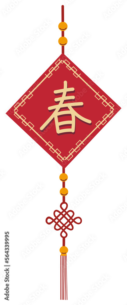 Spring Season Chinese New Year Decoration Spring Season Chinese New Year Decoration